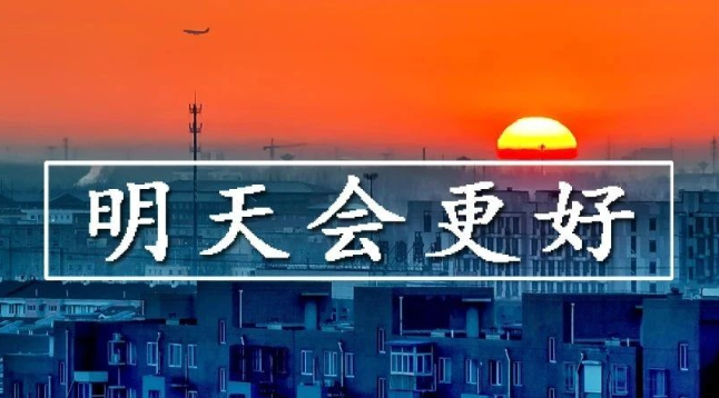 &#29233;&#28216;&#25103;&#23448;&#26041;&#32593;&#31449;&#45;&#29233;&#28216;&#25103;&#20840;&#31449;&#65;&#80;&#80;&#40;&#97;&#121;&#120;&#41;&#20013;&#22269;&#23448;&#26041;&#32593;&#31449;