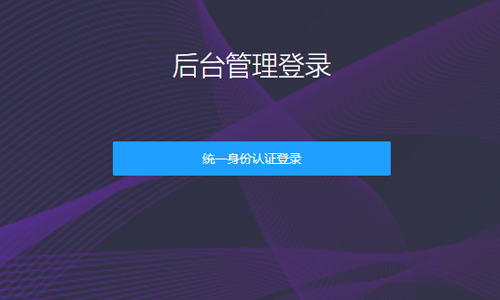 &#29233;&#28216;&#25103;&#23448;&#26041;&#32593;&#31449;&#45;&#29233;&#28216;&#25103;&#20840;&#31449;&#65;&#80;&#80;&#40;&#97;&#121;&#120;&#41;&#20013;&#22269;&#23448;&#26041;&#32593;&#31449;