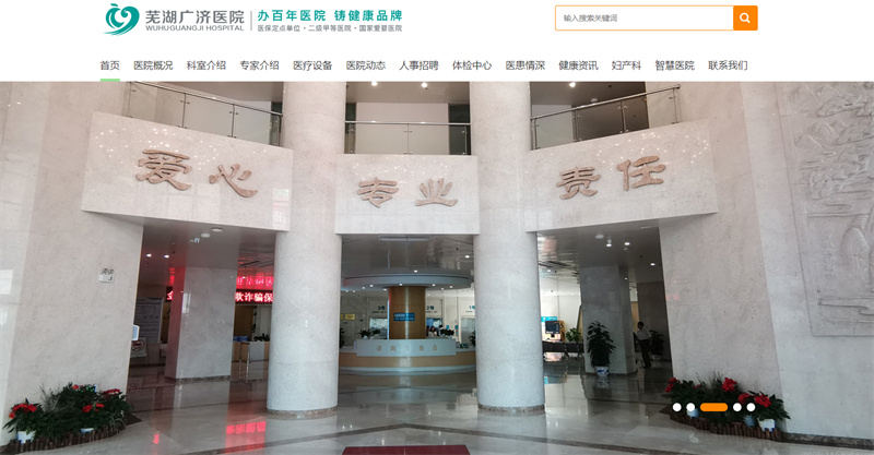 &#29233;&#28216;&#25103;&#23448;&#26041;&#32593;&#31449;&#45;&#29233;&#28216;&#25103;&#20840;&#31449;&#65;&#80;&#80;&#40;&#97;&#121;&#120;&#41;&#20013;&#22269;&#23448;&#26041;&#32593;&#31449;