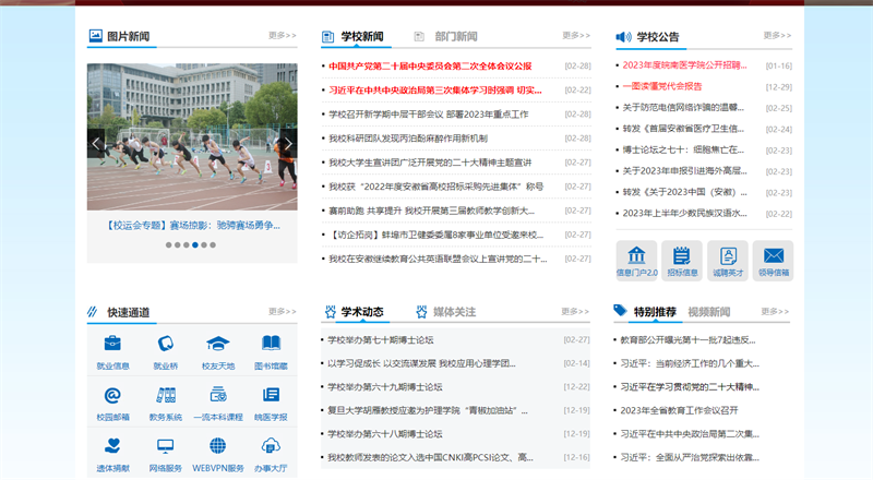 &#29233;&#28216;&#25103;&#23448;&#26041;&#32593;&#31449;&#45;&#29233;&#28216;&#25103;&#20840;&#31449;&#65;&#80;&#80;&#40;&#97;&#121;&#120;&#41;&#20013;&#22269;&#23448;&#26041;&#32593;&#31449;