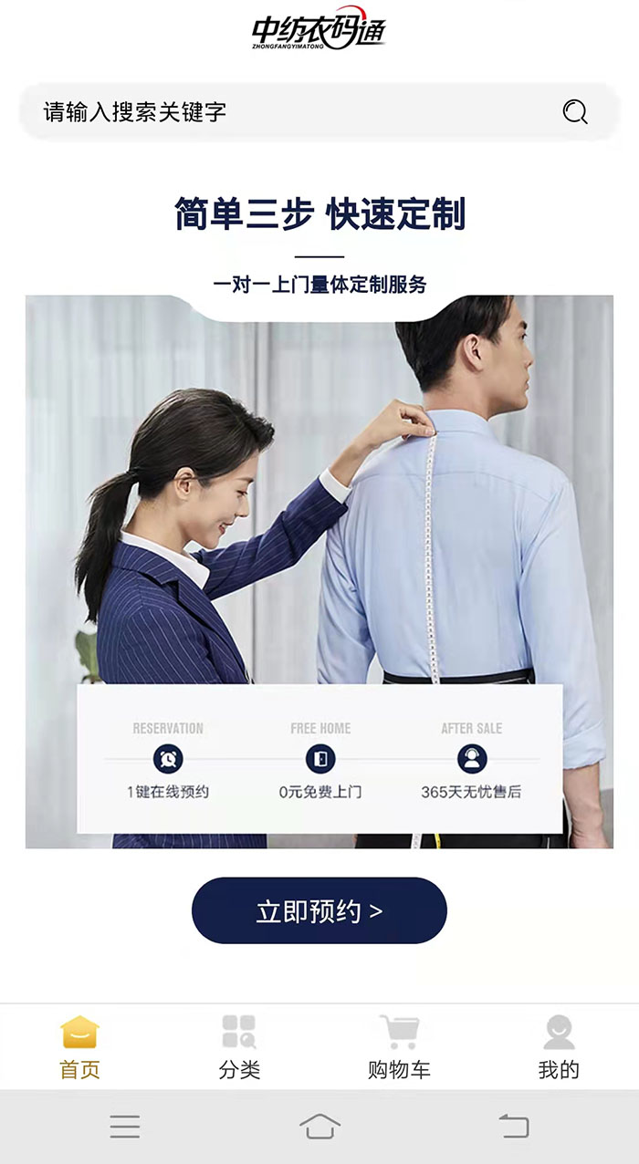 &#29233;&#28216;&#25103;&#23448;&#26041;&#32593;&#31449;&#45;&#29233;&#28216;&#25103;&#20840;&#31449;&#65;&#80;&#80;&#40;&#97;&#121;&#120;&#41;&#20013;&#22269;&#23448;&#26041;&#32593;&#31449;