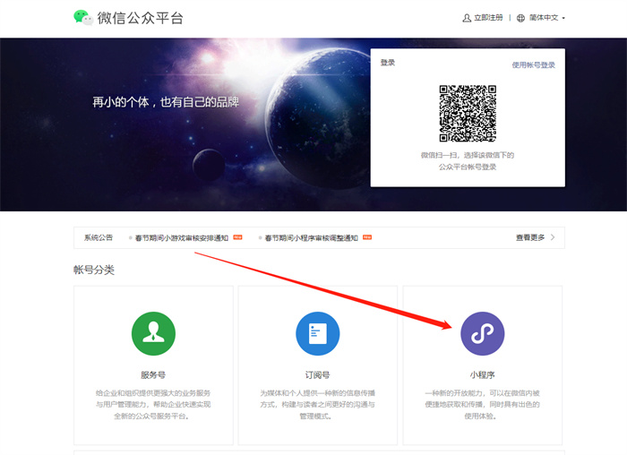 &#29233;&#28216;&#25103;&#23448;&#26041;&#32593;&#31449;&#45;&#29233;&#28216;&#25103;&#20840;&#31449;&#65;&#80;&#80;&#40;&#97;&#121;&#120;&#41;&#20013;&#22269;&#23448;&#26041;&#32593;&#31449;